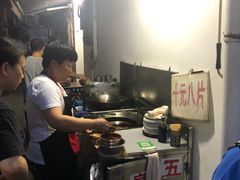 -五娭毑臭豆腐(黄兴南路店)