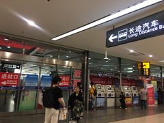 -上海虹桥客运西站