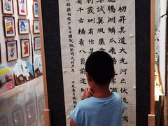 -斯玛特儿童美术中心(文化中心店)