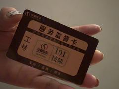 -华夏良子·足道SPA艾灸(金皇大厦店)