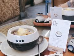 -椰语堂·海南清补凉(中山骑楼店)