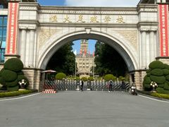 -恒大足球学校
