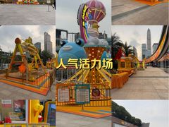 -皇庭广场(福华三路店)