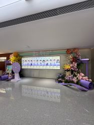 -美莱医疗美容医院