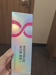 -上海玫瑰医疗美容医院