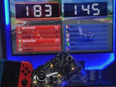 -Win Win电玩·日式の游戏馆