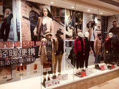 -优衣库(武汉国际广场店)