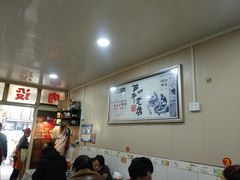 大堂-袁森泰鲜汤(江汉区三民靓汤店)