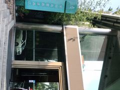 -深圳海景嘉途酒店(东翼楼)