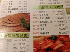 -虾吃虾涮.虾火锅.肉蟹煲(步步高梅溪新天地店)