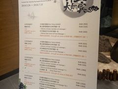 -璞·澐间影院式足道SPA(尚悦湾店)