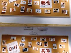 -翁林甜品