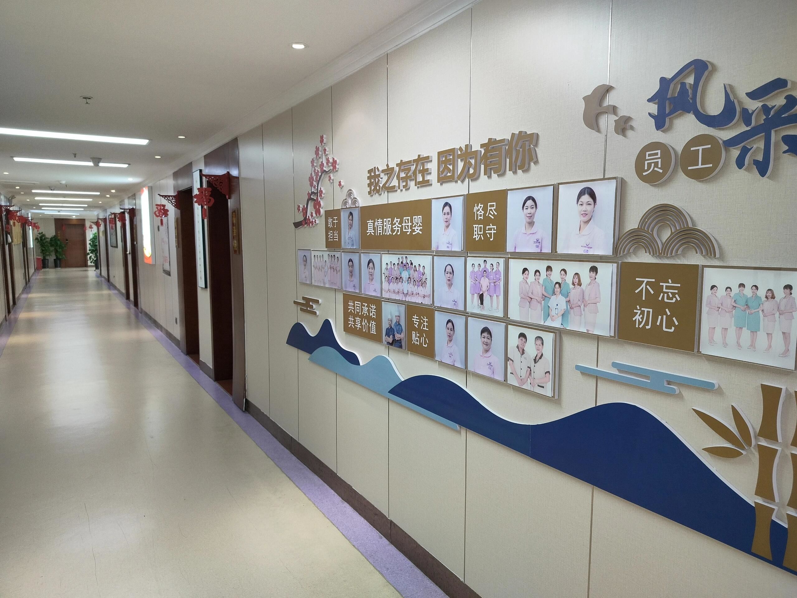 开心坐月子~推荐推荐🥳