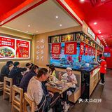 谁懂啊！这份陕西的地道美味！