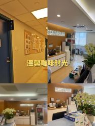 -杭州贝瑞斯美华妇儿医院·早孕·产检·儿科