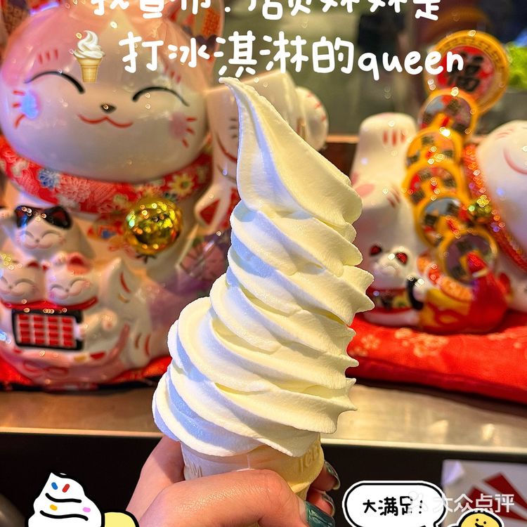 🌙睡前发给你的饭搭子然后一句话都别说！！