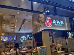 门面-文叔·湖北名小吃·小龙虾(华强北店)