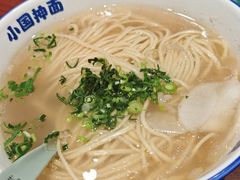 -东大桥小国抻面烧烤(长通路店)