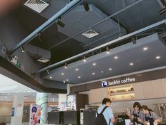 -瑞幸咖啡(盛博广场店)