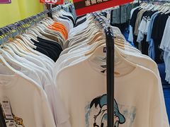 -吾悦广场(南京鼓楼店)