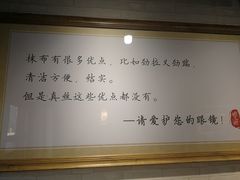 -圆又圆眼镜(五爱道店)