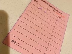 -英皇美食坊(英皇娱乐酒店内)