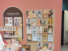 -海马体照相馆(重庆爱琴海购物公园店)