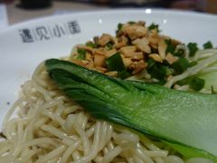 -遇见小面(凯德广场店)