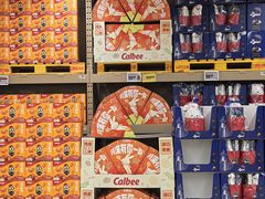 -盒马X会员店(王府井奥莱UP TOWN店)