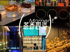 -索拉古贝(义乌北苑店)