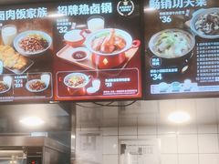 -永和大王(小厨·东四十条店)