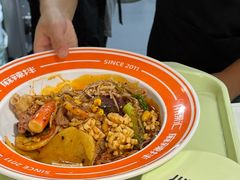 -川锦汇麻辣拌(长大店)