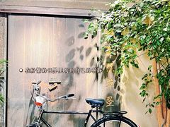 -山塘街
