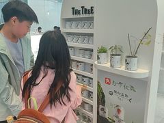 -大树餐厅(环球港店)