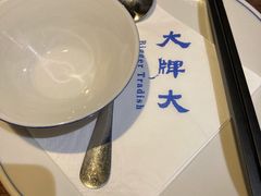 -大牌大·传统杭帮菜(湖滨店)