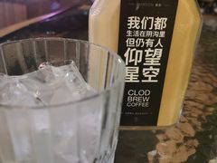 -慢象咖啡(台江店)