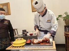 -花家怡园(四合院总店)