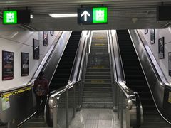 -东街口(地铁站)