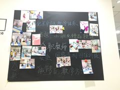 -艺熠舞蹈口才主持表演艺术中心(爱琴海校区)