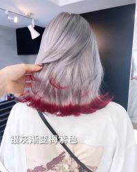 -藤野造型烫发染发