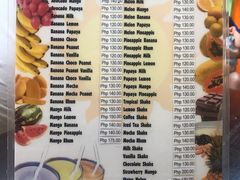 菜单-Jonah's Fruit Shake & Snack Bar