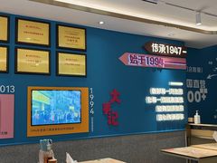 -小杨生煎(黄河路店)