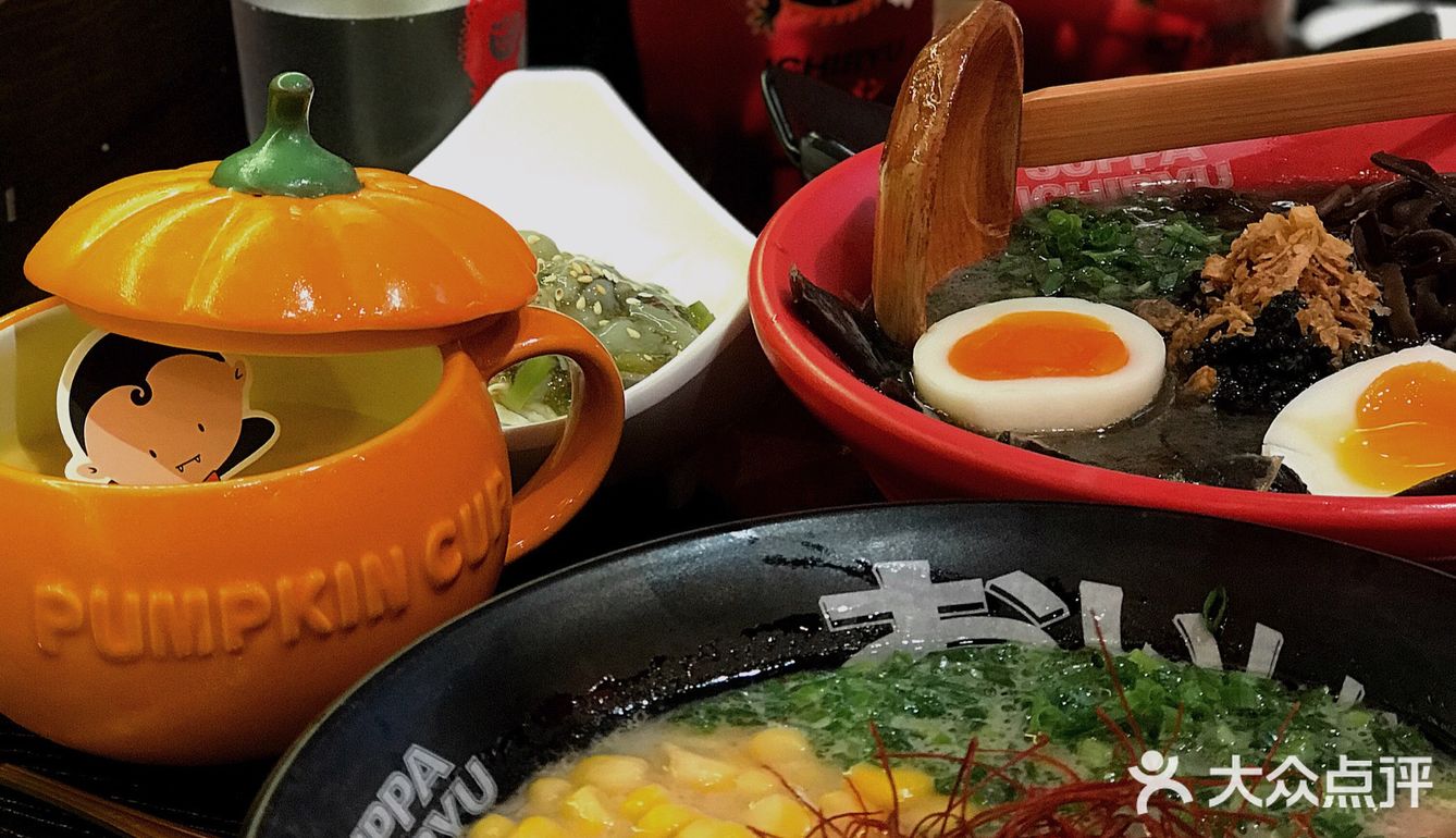 火爆好多年的拉面🍜你还没吃过⁉️ 