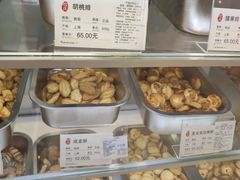 -上海哈尔滨食品厂(合生汇店)