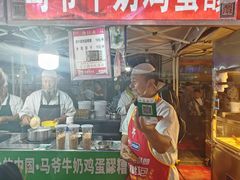 -正宁路小吃夜市