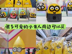 -新城市广场