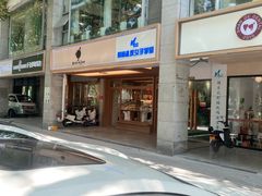 -evoojoo面包商店
