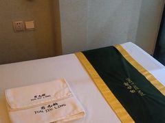 -君九龄瑶浴按摩SPA