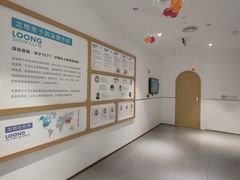 -龙格亲子游泳·水育早教运动中心(绿城店)