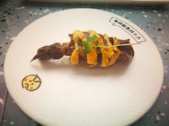 -元气寿司(东方宝泰店)